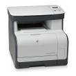 HP Color LaserJet CM 1312 MFP