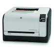 HP LaserJet Pro CP 1525