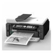 Ricoh Aficio SP 112 SFe