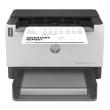 HP LaserJet Tank 2500 Series